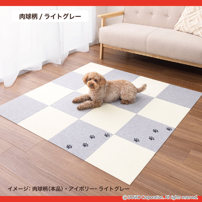 このコ想いのタイルマット 肉球柄 2枚入／絨毯タイプ（表面：ループ状）