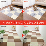 このコ想いのタイルマット 肉球柄 2枚入／絨毯タイプ（表面：ループ状）