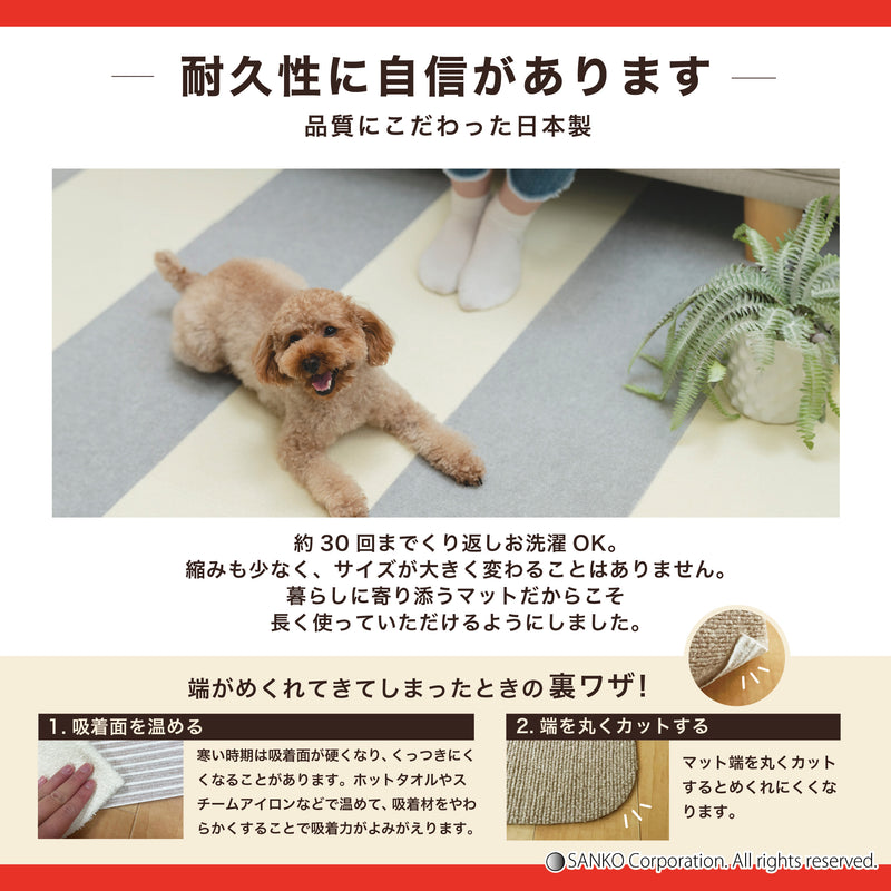 【テレビCM】 このコ想いのタイルマット 無地 同色18枚入+肉球2枚セット／絨毯タイプ（表面：ループ状）