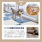 ［30×30cm］おくだけ吸着タイルマット モロッコタイル ／絨毯タイプ（表面：ループ状）