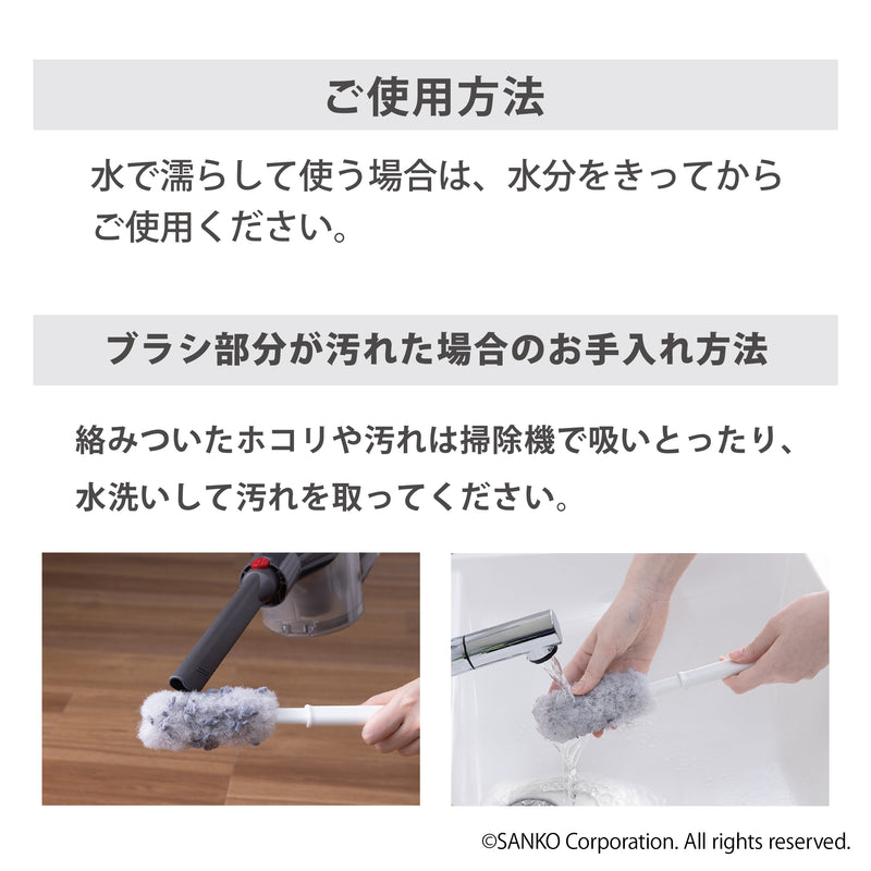 びっくり洗濯機のホコリ取りま～す