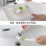 トイレのすきまピカピカ 10本入