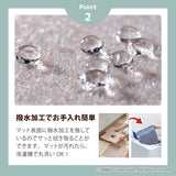 ［30×30cm］バリアフリータイルマット単色42枚組／バリアフリータイプ（表面：ループなし）