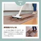 ［30×30cm］バリアフリータイルマット単色42枚組／バリアフリータイプ（表面：ループなし）