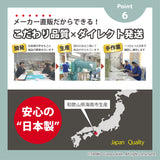 ［30×30cm］バリアフリータイルマット単色42枚組／バリアフリータイプ（表面：ループなし）