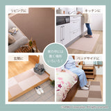 ［30×30cm］バリアフリータイルマット単色42枚組／バリアフリータイプ（表面：ループなし）