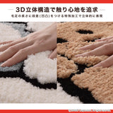 このコ想いのくつろぎマット（選べる4デザイン）