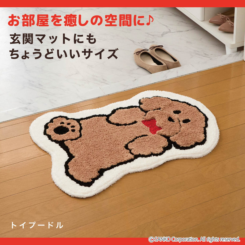このコ想いのくつろぎマット（全4犬種：フレブル/柴犬/シュナ/トイプー