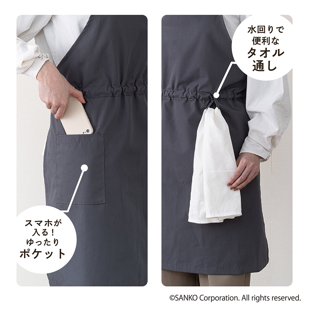 2WAY スパッとエプロン サロンエプロン サンコー – 三幸商店