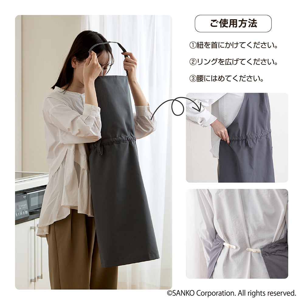 美品】ドンペリ エプロン サロン 美品】ドンペリ エプロン サロン