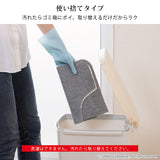 床汚れ防止トイレマット 3枚入