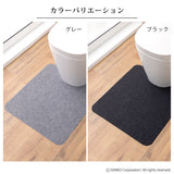 床汚れ防止トイレマット 3枚入
