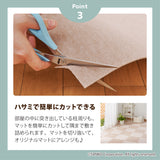 ［45×45cm］バリアフリータイルマット10枚組 20枚組 30枚組／バリアフリータイプ（表面：ループなし）