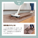 ［45×45cm］バリアフリータイルマット10枚組 20枚組 30枚組／バリアフリータイプ（表面：ループなし）