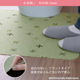 おくだけ吸着ズレないトイレマット 小花柄