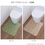 おくだけ吸着ズレないトイレマット 小花柄