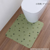 おくだけ吸着ズレないトイレマット 小花柄