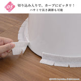便器すきま　ぴったりテープ 2枚入