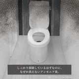 便器すきま　ぴったりテープ 2枚入