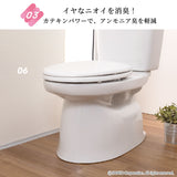 便器すきま　ぴったりテープ 2枚入
