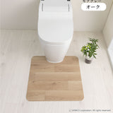 吸着　消臭・抗菌　トイレマット