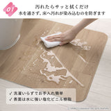 吸着　消臭・抗菌　トイレマット
