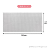 汚れ防止シート　キッチン用　58×120cm　6枚入