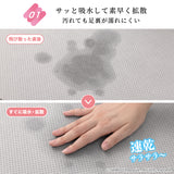 汚れ防止シート　キッチン用　58×120cm　6枚入