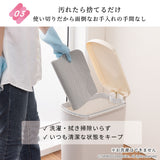 汚れ防止シート　キッチン用　58×120cm　6枚入