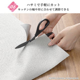 汚れ防止シート　キッチン用　58×120cm　6枚入