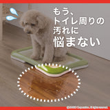 437_このコ想いの汚れ防止シート　8枚入