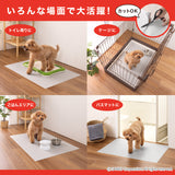 437_このコ想いの汚れ防止シート　8枚入