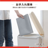 437_このコ想いの汚れ防止シート　8枚入