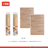 438_このコ想いの消臭・抗菌　トイレ下敷きマット