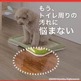 438_このコ想いの消臭・抗菌　トイレ下敷きマット