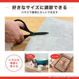 438_このコ想いの消臭・抗菌　トイレ下敷きマット