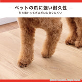438_このコ想いの消臭・抗菌　トイレ下敷きマット