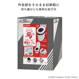 簡易トイレ Mimamo
