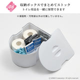 簡易トイレ Mimamo