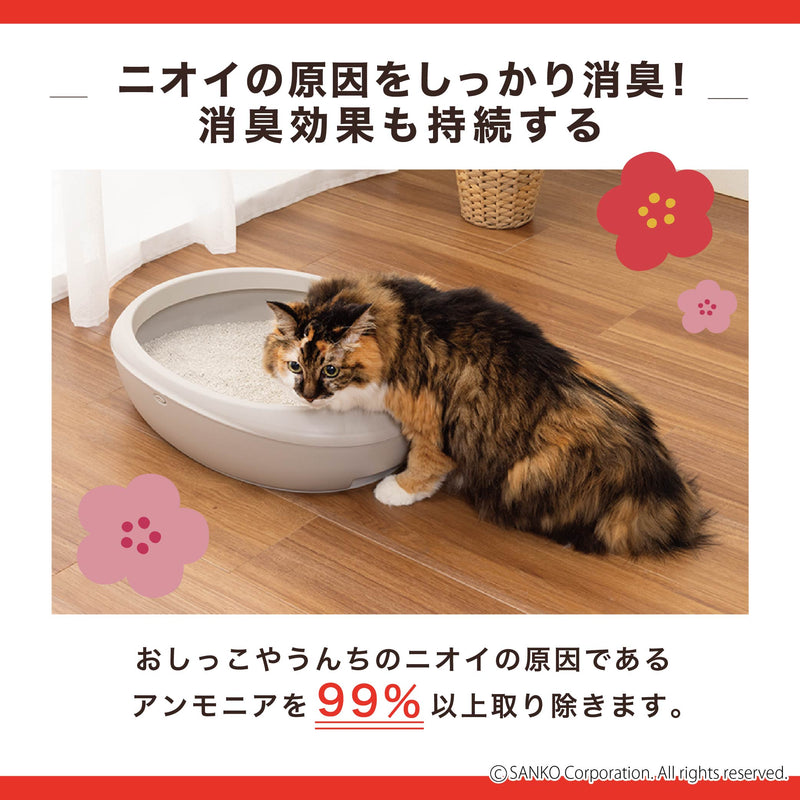 イヤにゃニオイバイ梅！（猫のトイレ用消臭剤）