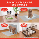 このコ想いのトイレ下敷きマット／絨毯タイプ（表面：ループ状）