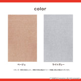 このコ想いのトイレ下敷きマット／絨毯タイプ（表面：ループ状）