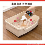 イヤにゃニオイバイ梅！（猫のトイレ用消臭剤）