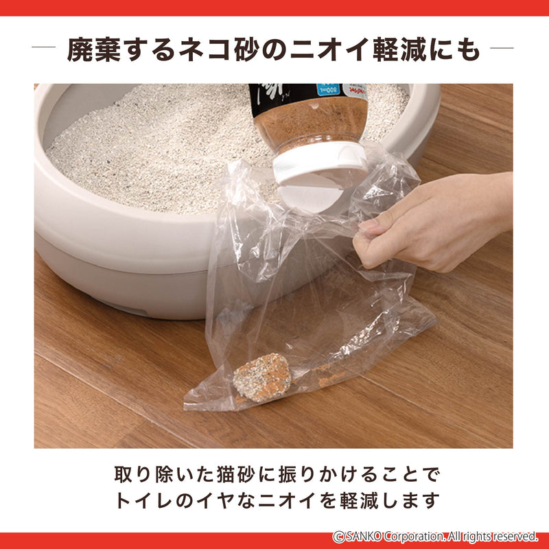イヤにゃニオイバイ梅！（猫のトイレ用消臭剤）