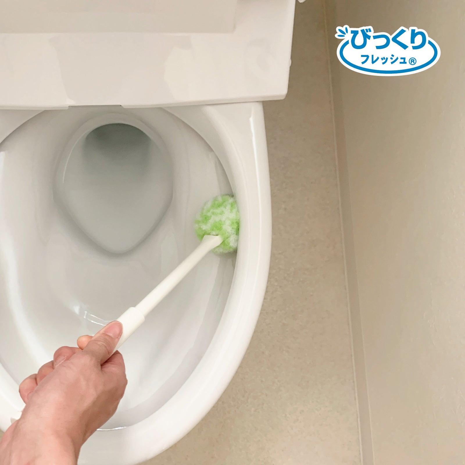 コーティング用トイレクリーナー