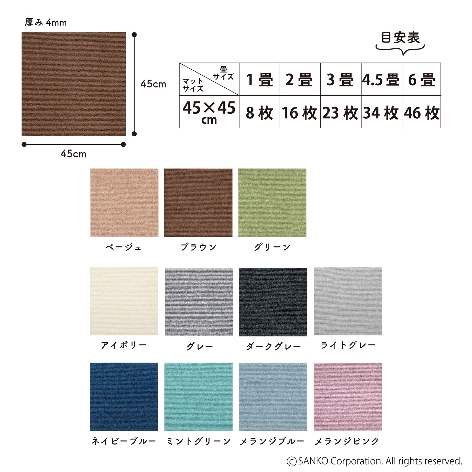 1-02_6d32fa8b-55ea-43fa-b6db-