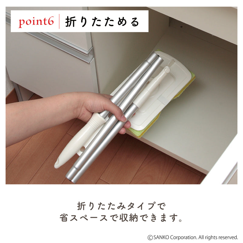 バス用天井カビ取り
