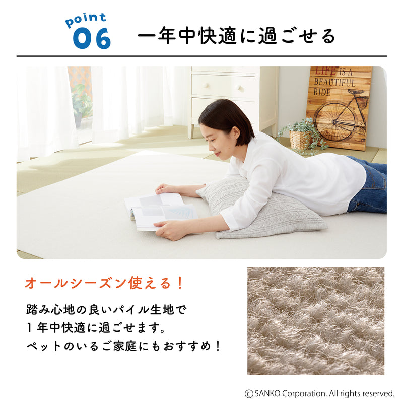 【色: グレージュ】【日本製 撥水 消臭 洗える】サンコー 畳の上 タイルカーペ