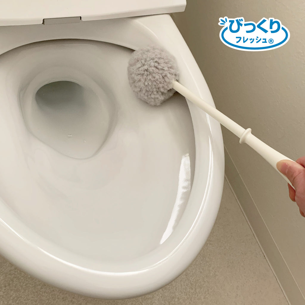 トイレ掃除 ブラシ クリーナー 抗菌 おしゃれ びっくり抗菌トイレ