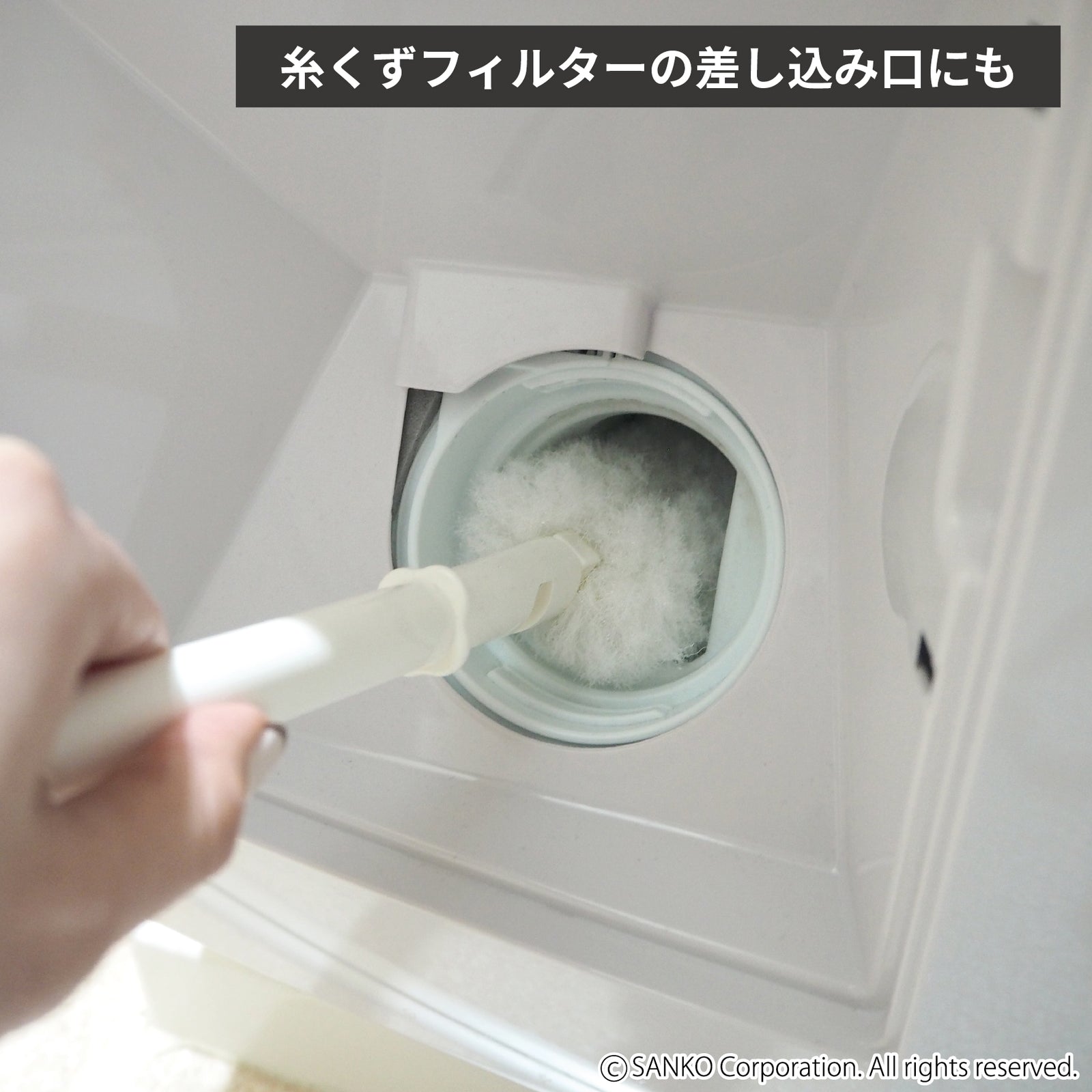 洗濯機掃除 タテ型 ドラム式 ブラシ びっくり洗濯機の汚れ取りま～す